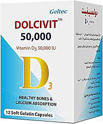 Dolcivit D3 50,000IU Soft Gelatin Capsules 12'S