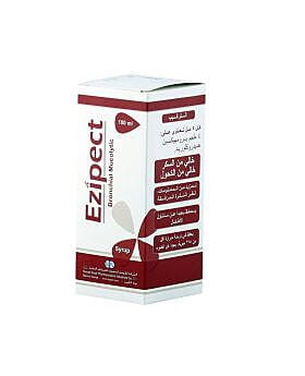 Ezipect Syrup 100 ml