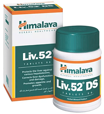 Himalaya Liv 52 DS Tablets 90s