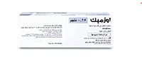 Ozempic 0.25 mg 1 Prefilled pen 1.5 ml (refrigerator) Ozempic 0.25 mg 1 Prefilled pen 1.5 ml (refrigerator)