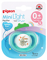 Pigeon Mini Light Pacifier 0+ Month