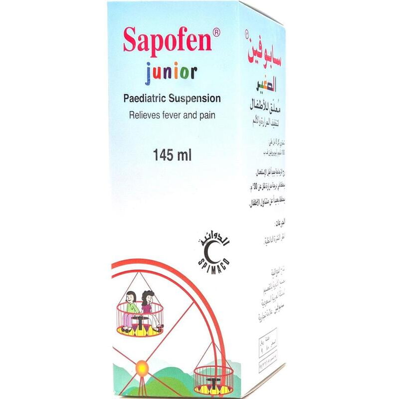 Sapofen Junior Syrup Sapofen Junior Syrup
