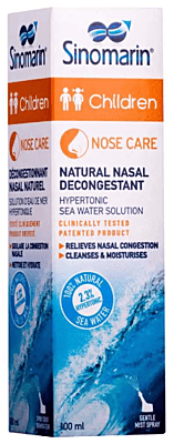 Sinomarin Children 100ml