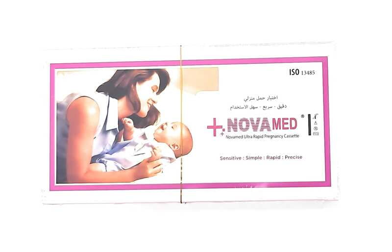 Novamed Pregnancy Test Kit Novamed Pregnancy Test Kit