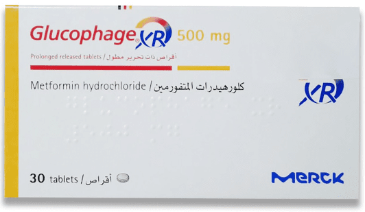 Glucophage xr 500mg Glucophage xr 500mg